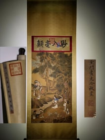 A Chinese Vertical Scroll Ink Painting of Figure and Story on Silk