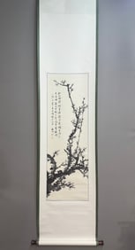 A Chinese Vertical Scroll Ink Painting of Flower on Paper