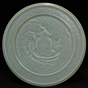 An Exquisite Ru yao Phoenix Pattern Ornament