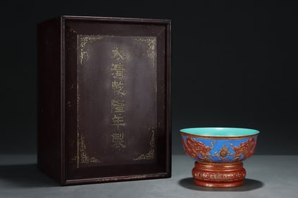 An Exquisite Blue Ground Red Glazed Painted Gold Dragon Pattern Bowl