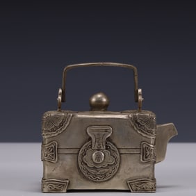 An Exquisite Silver-plated Bats Pattern Ewer