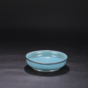 An Exquisite Ru yao Sky Blue Glazed Cover with Silver Brush Washer,with an Imperial Poem by Emperor