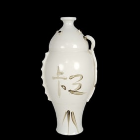 An Exquisite Ding yao Fish Pattern Vase