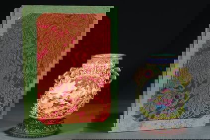 An Exquisite Yellow Ground Famille-Rose Painted Gold Figure and Story Pattern Double-Ears Jar