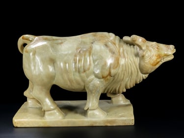 An Exquisite Archaic Jade Buffalo Ornament