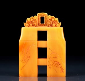 An Exquisite Tianhuang Stone Shrimp Pattern Seal