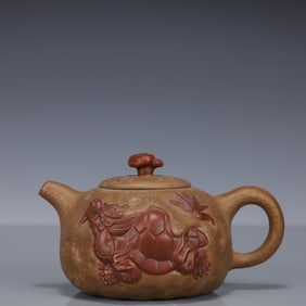 An Exquisite Purple Sands Dragon and Turtle Pattern Teapot