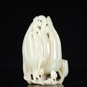 An Exquisite White Jade Bergamot Ornament