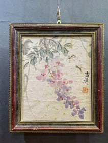 A Chinese Ink Painting of Flower on Paper with Frame