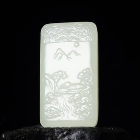 An Exquisite White Jade Landscape Pattern Pendant