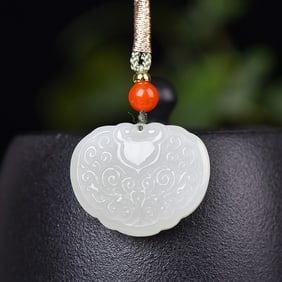 An Exquisite White Jade Pendant