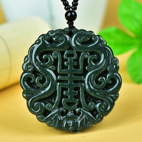 An Exquisite Jasper Bats and Peach Pattern Pendant