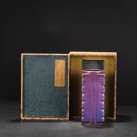 An Exquisite Jun yao Purple Glazed Cong-Shaped Vase