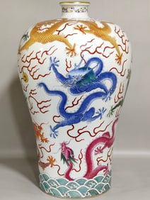 A Rare Famille-Rose Painted Gold Seawater and Dragon Pattern Vase