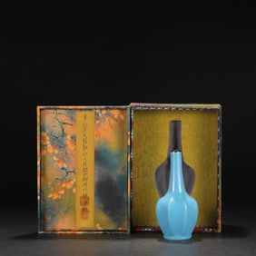 An Exquisite Ru yao Sky Blue Glazed Cover with Silver Vase