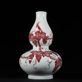 A Rare Underglaze-Red Grapes Pattern Gourd-Shaped Vase
