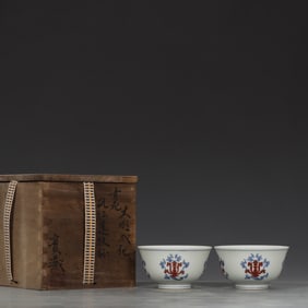 A Pair of Exquisite Blue and White Iron-Red Glazed Lotus Pattern Cups