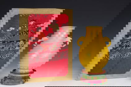 An Exquisite Yellow Glazed Beast-Ears Vase