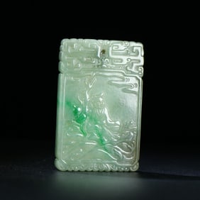 An Exquisite Jadeite Figure Pattern Pendant?With Poem