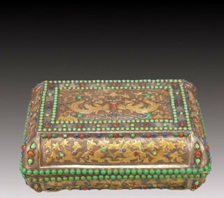A Rare Gilt Silver Phoenix Pattern Cover Box,Inlaid Gems