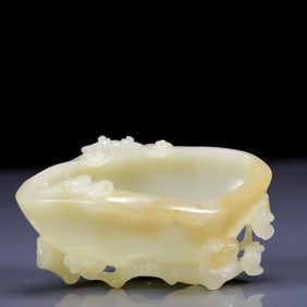 An Exquisite White Jade Ganoderma lucidum and Bats Pattern Brush Washer