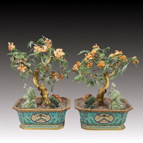 A Pair of Rare Cloisonne Inlaid Jade Bonsai Ornaments