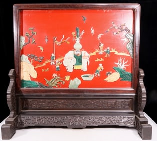 An exquisite zitanwood lacquered gold-embedded elephant pattern table screen