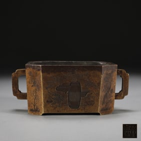 An Exquisite Bronze Flower and Bird Pattern Double-Ears Censer