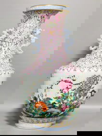 A Rare Pink Ground Famille-Rose Painted Gold Flower Pattern Dragon-Ears Vase