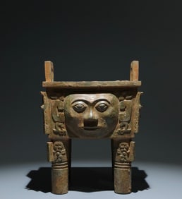 An Archaic Bronze Human-face Pattern Double-Ears Four Legs Food Vessel,With Inscription