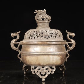 An Exquisite Silver Dragon Pattern Double-Ears and Tripod Censer