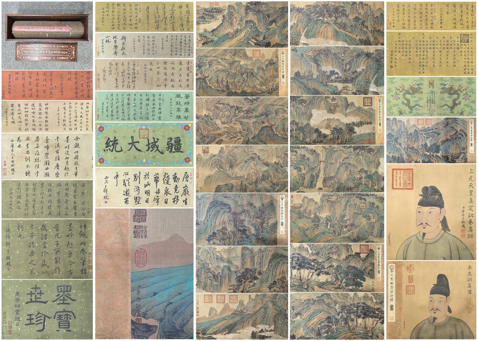 A Chinese Hand Scroll Ink Painting of Landscape and Figure on Silk,Li Sixun: A Chinese Hand Scroll Ink Painting of Landscape and Figure on Silk,Li Sixun,Size:(Total)19.4inx1141.7in 一幅中国水墨绢本山水人物