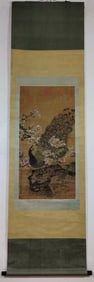 A Chinese Vertical Scroll Ink Painting of Flower and Bird on Silk,Ma Quan