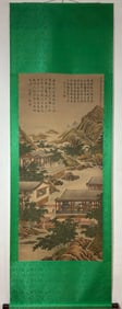 A Chinese Vertical Scroll Ink Painting of Landscape and Figure on Silk,Zhang Daqian
