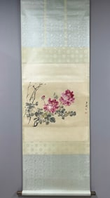 A Chinese Vertical Scroll Ink Painting of Flower on Paper,Wang Xuetao