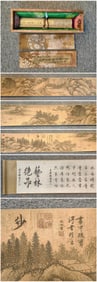 A Chinese Hand Scroll Ink Painting of Landscape and Figure on Paper,Li Tang
