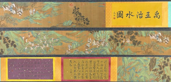 A Chinese Hand Scroll Ink Painting of Landscape and Figure on Silk,Tang Yin