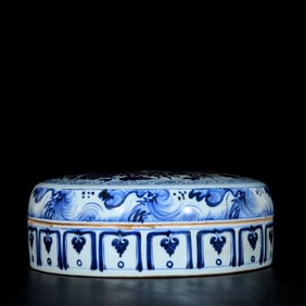 A Rare Blue and White Lotus and Phoenix Pattern Brush Washer