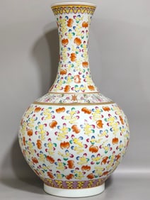 A Huge Famille-Rose Painted Gold Auspicious Cloud and Bats Pattern Vase