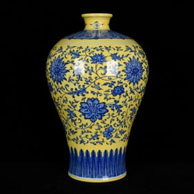 A Rare Yellow Ground Blue and White Lotus Pattern Vase