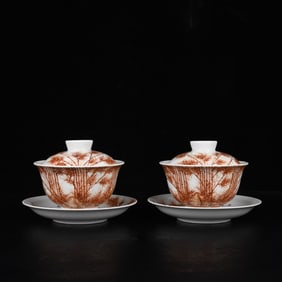 A Pair of Exquisite Iron-Red Glazed Bamboo Pattern Cover Bowls,With Poem,With Tray