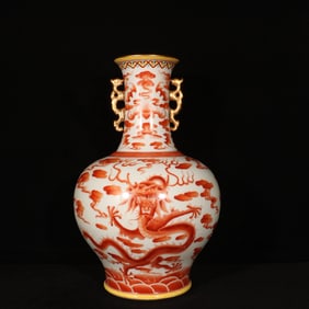 A Rare Iron-Red Glazed Painted Gold Auspicious Cloud and Dragon Pattern Dragon-Ears Vase