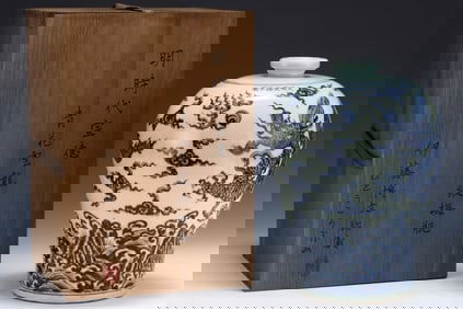 A Rare Blue and White Seawater,Auspicious Cloud and Dragon Pattern Vase,With an Imperial Poem by