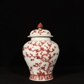 An Exquisite Underglaze-Red Pine, Bamboo and Plum Blossom Pattern Cover Jar