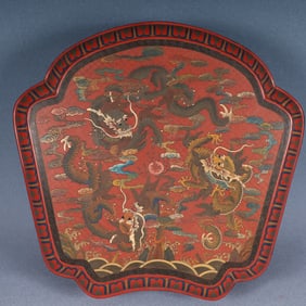 A Rare Carved Red Lacquer Painted Color Auspicious Cloud and Dragon Pattern Cover Box