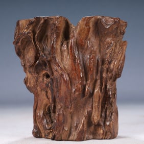 An Exquisite Root Brush Pot