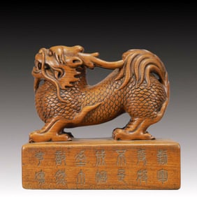 An Exquisite Sandalwood Kylin Seal
