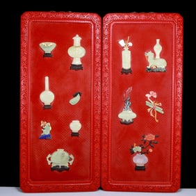 An Elaborate Pair Of Cinnabar-Lacquer Gem-Inlaid