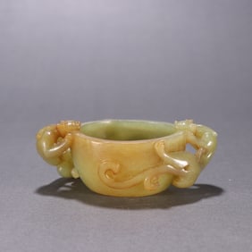 An Exquisite Yellow Jade Chi-Dragon Pattern Water Pot