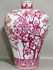 A Huge Agate Red-Glazed Painted Gold Pine, Bamboo and Plum Blossom Pattern Vase